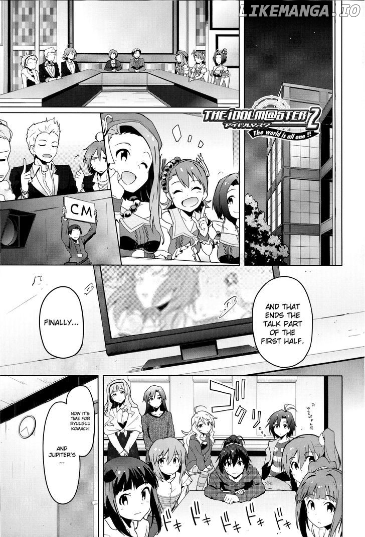 The Idolmster 2 The World is All One chapter 24 - page 1