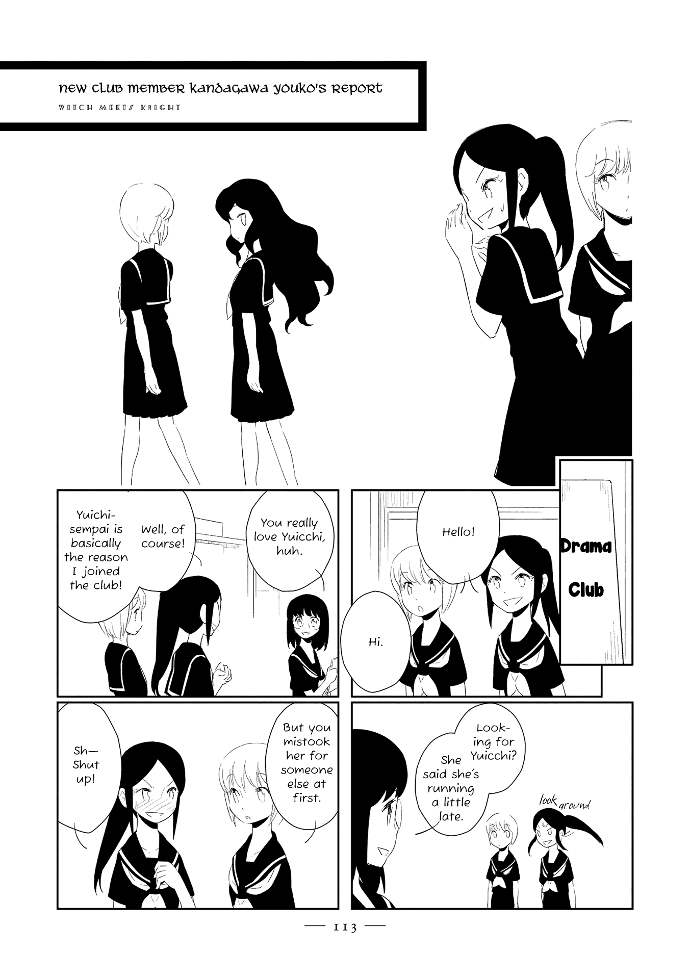 Witch Meets Knight chapter 11 - page 1
