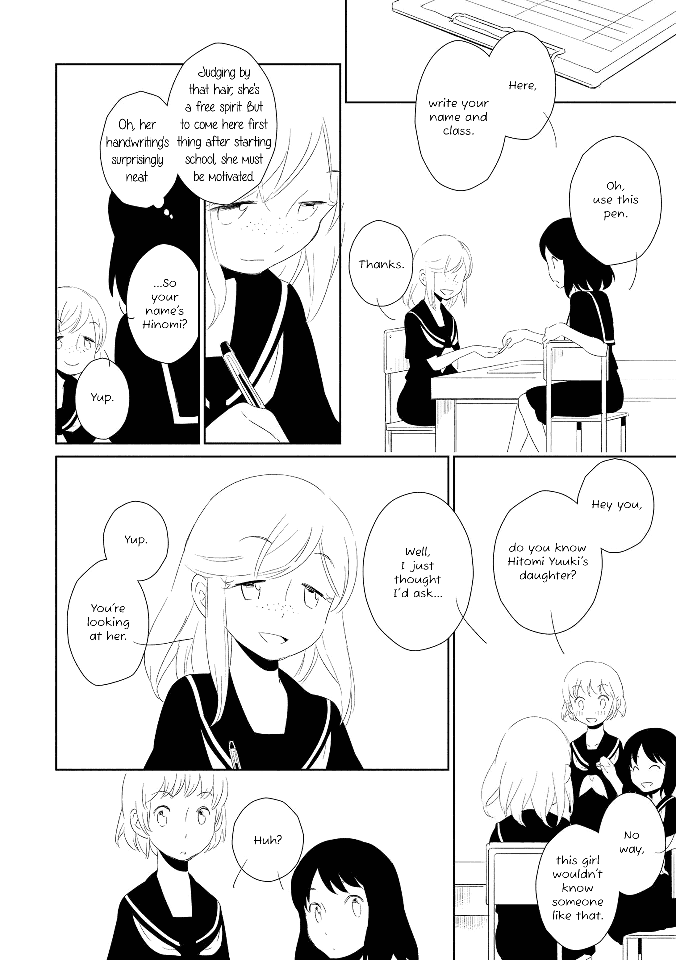 Witch Meets Knight chapter 13 - page 4