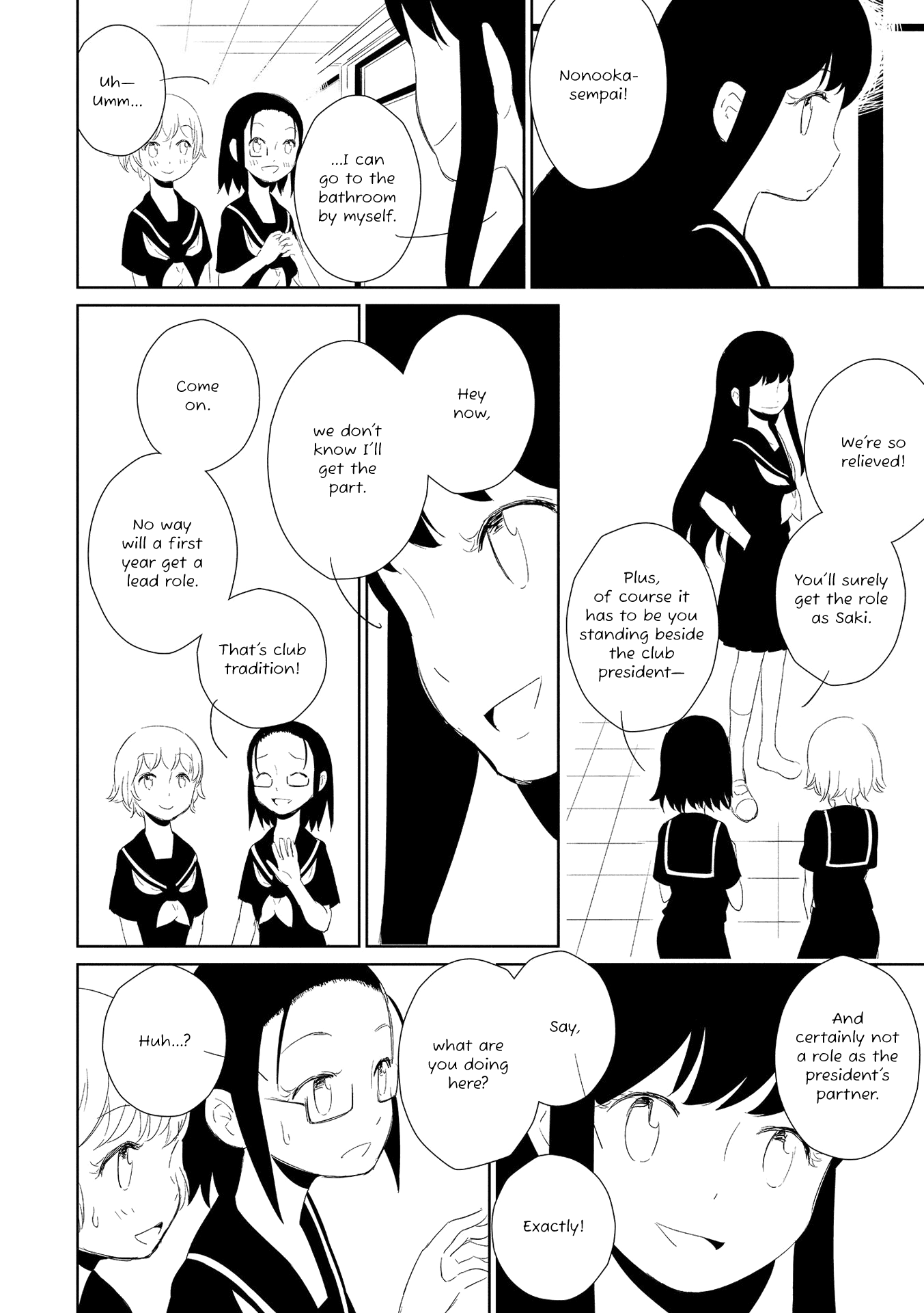 Witch Meets Knight chapter 14 - page 6