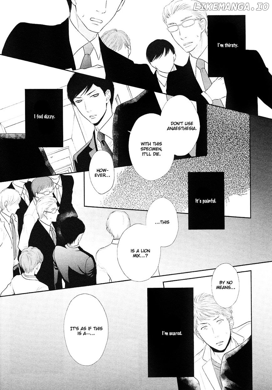 Nekoka Danshi No Shitsukekata chapter 21 - page 23