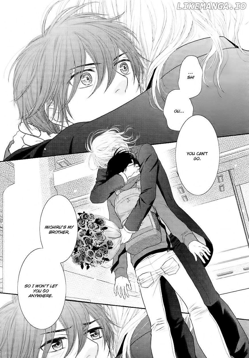 Nekoka Danshi No Shitsukekata chapter 25 - page 4