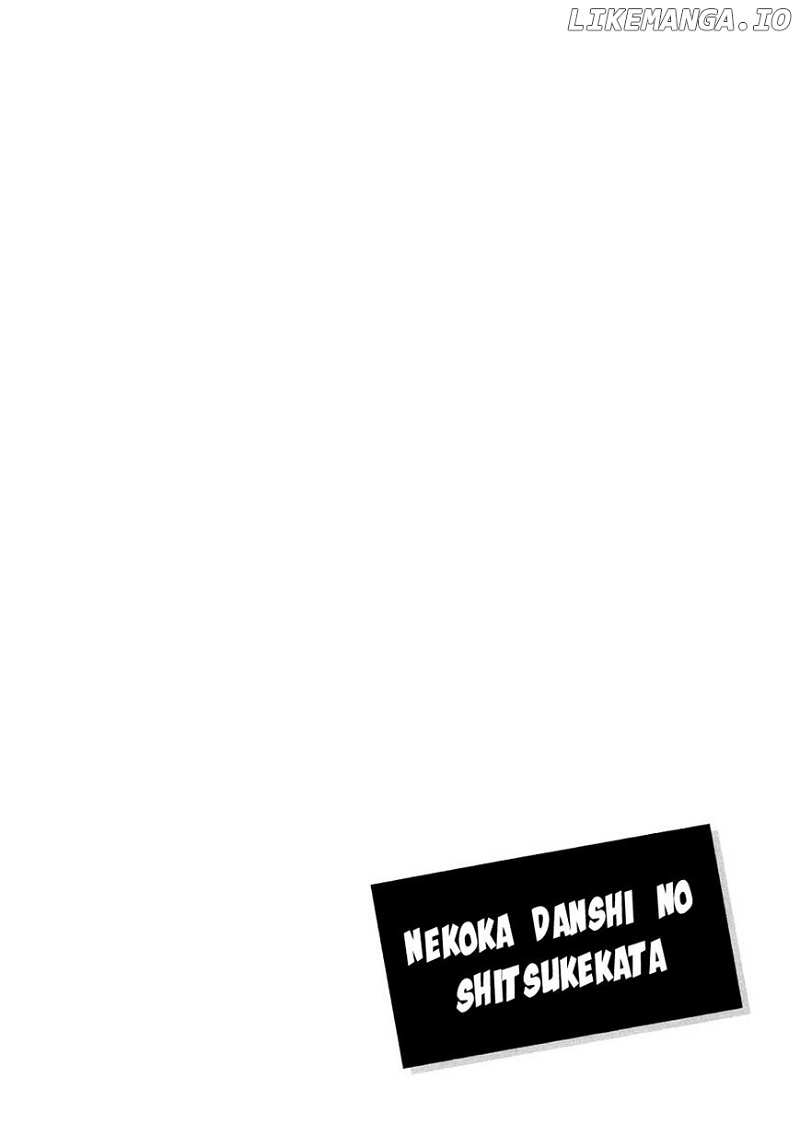 Nekoka Danshi No Shitsukekata chapter 24 - page 27