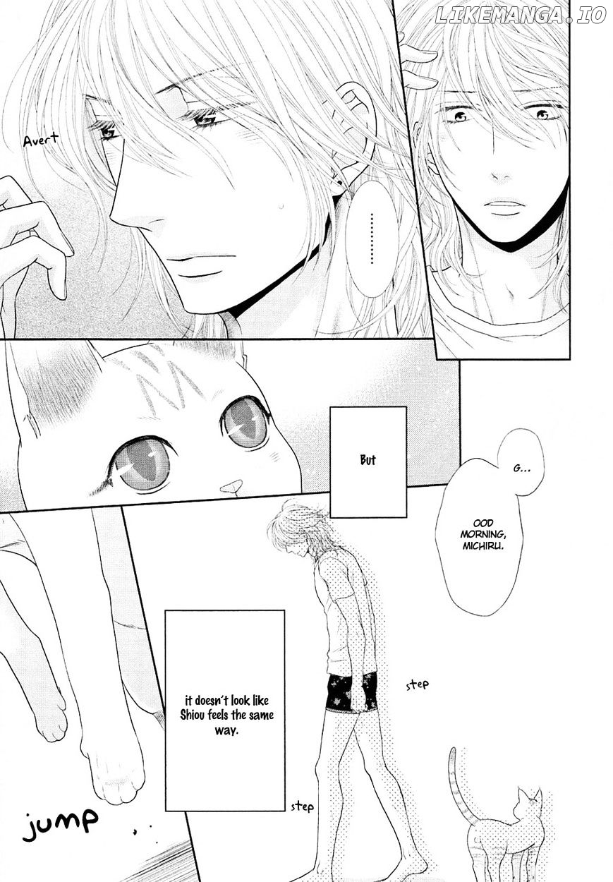 Nekoka Danshi No Shitsukekata chapter 21.5 - page 6