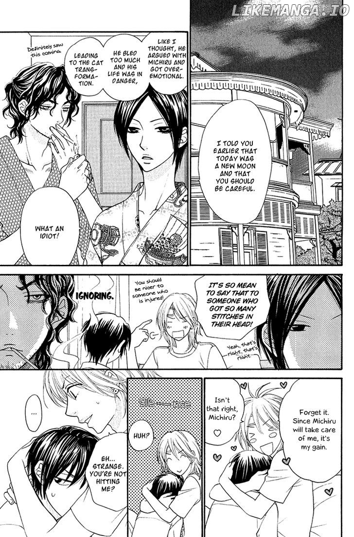 Nekoka Danshi No Shitsukekata chapter 2 - page 41