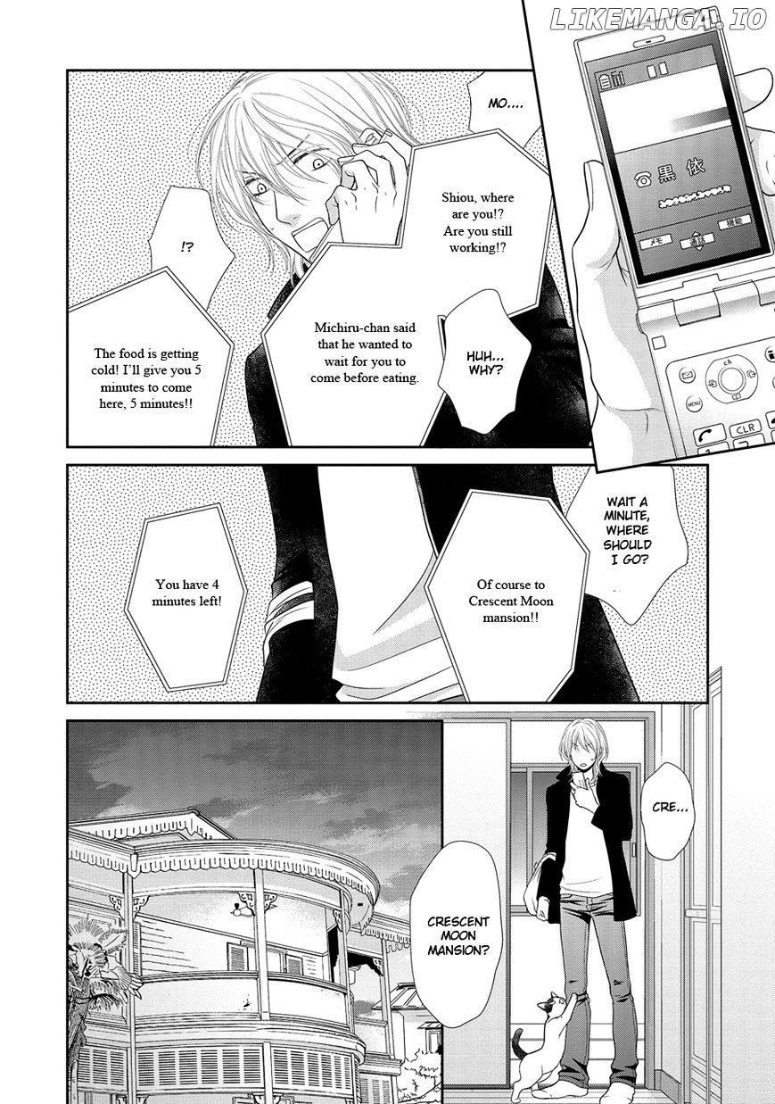 Nekoka Danshi No Shitsukekata chapter 19 - page 5