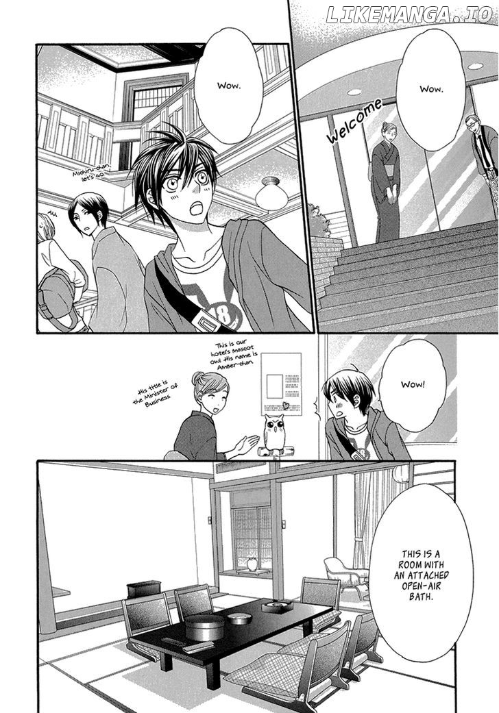 Nekoka Danshi No Shitsukekata chapter 9 - page 13