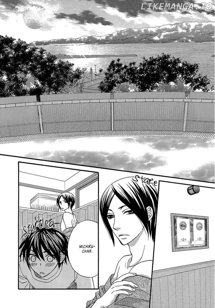 Nekoka Danshi No Shitsukekata chapter 9 - page 21