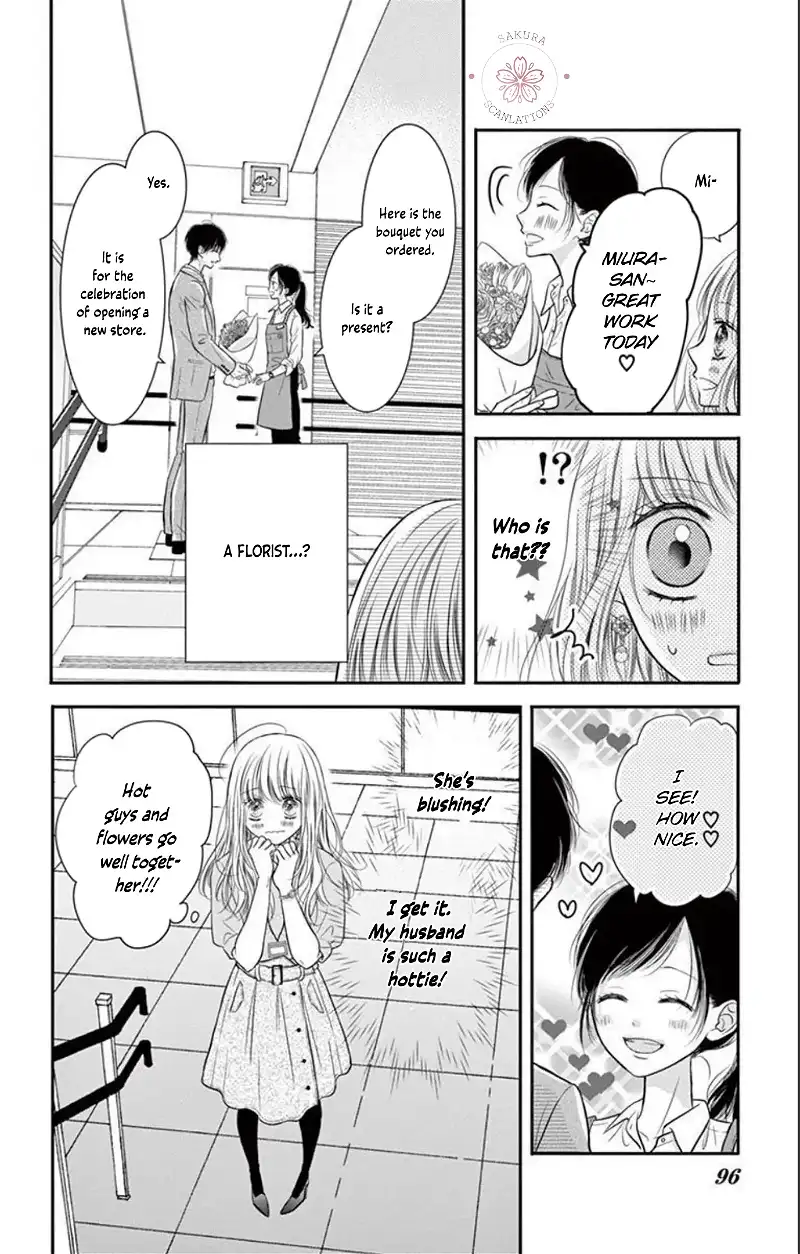 Shanai Marriage Honey chapter 3 - page 16