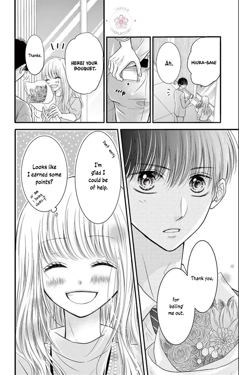 Shanai Marriage Honey chapter 3 - page 22