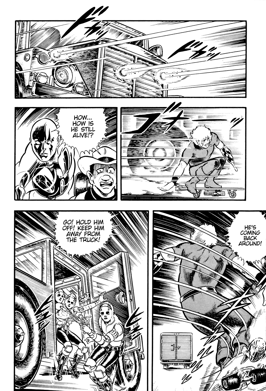 Space Adventure Cobra chapter 11 - page 33