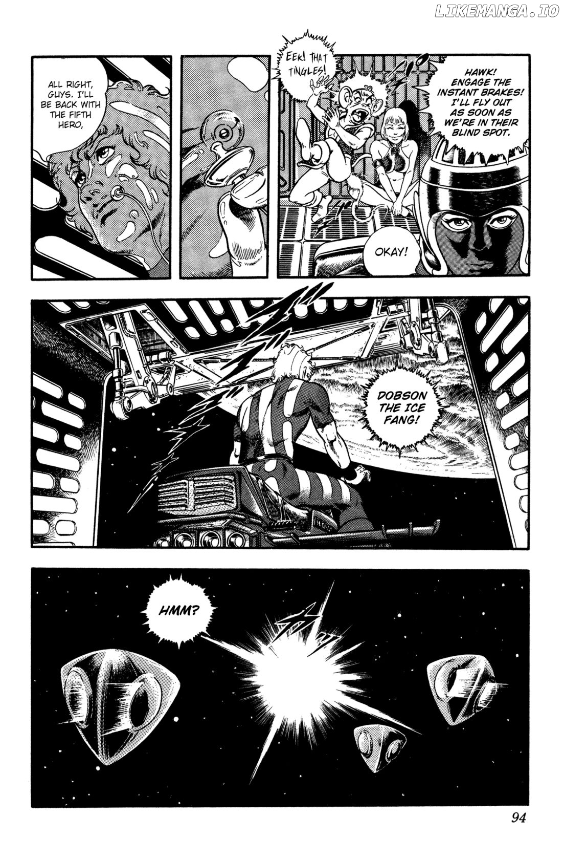 Space Adventure Cobra chapter 24.2 - page 3