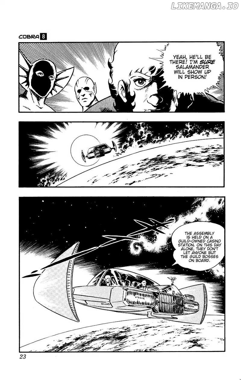 Space Adventure Cobra chapter 14 - page 24