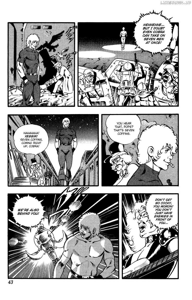Space Adventure Cobra chapter 26.2 - page 44