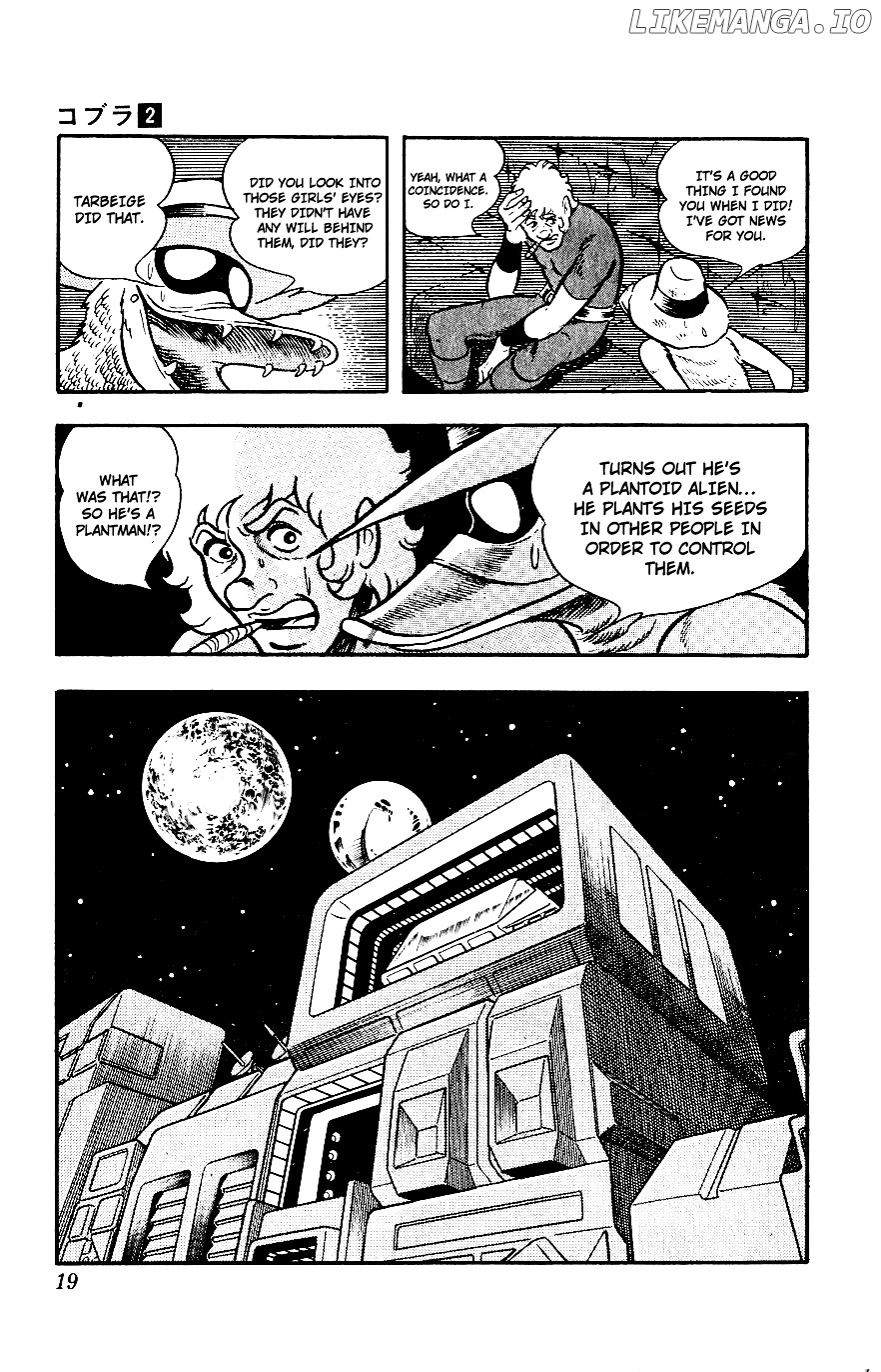 Space Adventure Cobra chapter 2 - page 18