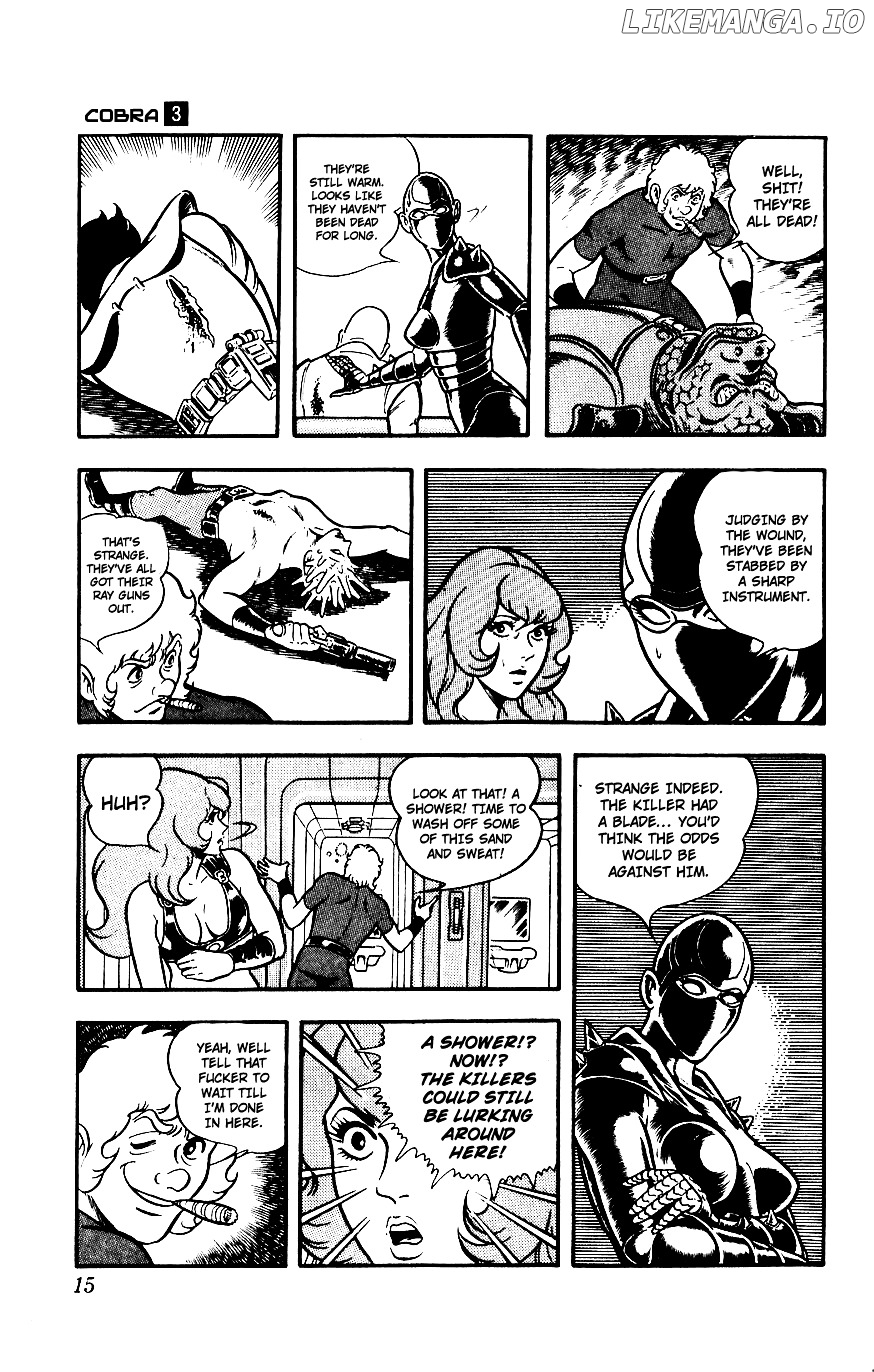 Space Adventure Cobra chapter 3 - page 14