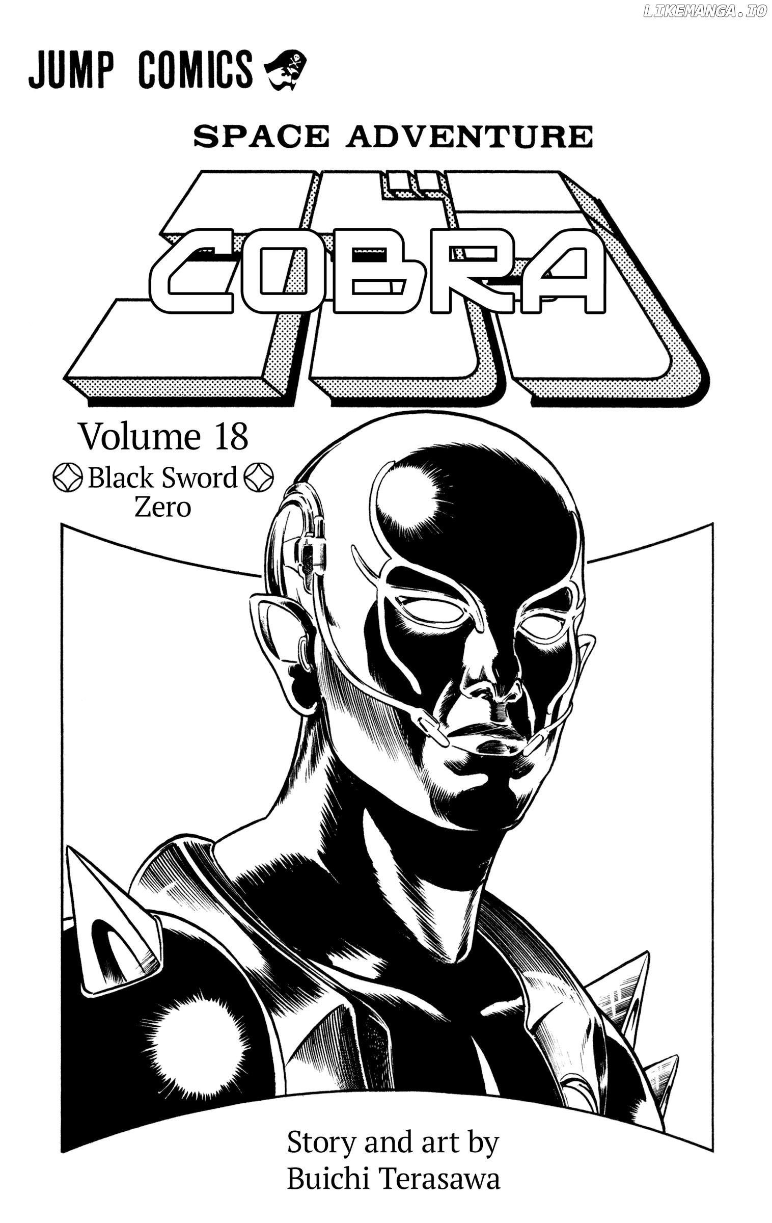 Space Adventure Cobra chapter 27 - page 3