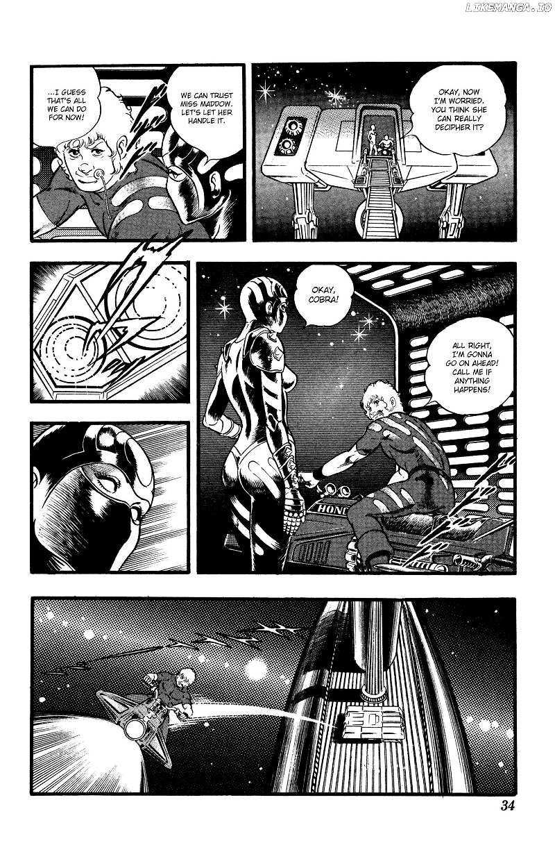 Space Adventure Cobra chapter 27 - page 34