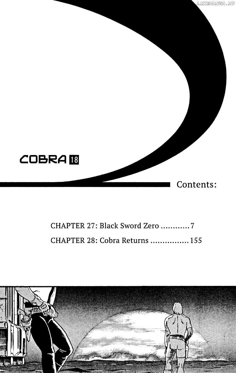 Space Adventure Cobra chapter 27 - page 6