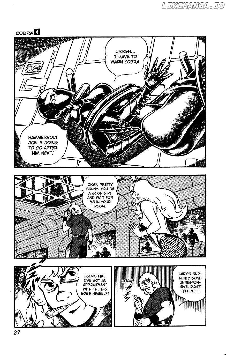 Space Adventure Cobra chapter 4 - page 29