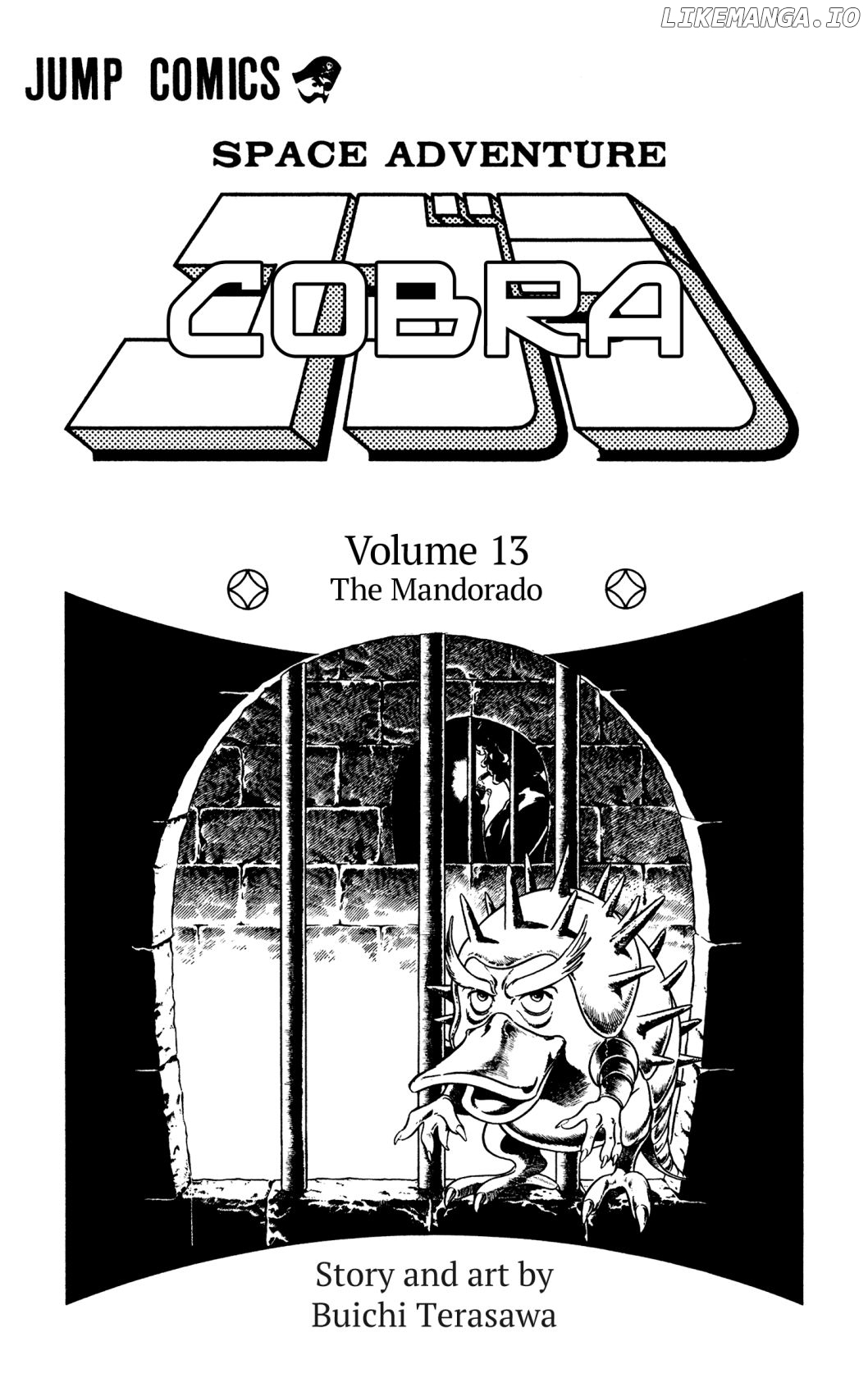 Space Adventure Cobra chapter 19 - page 3