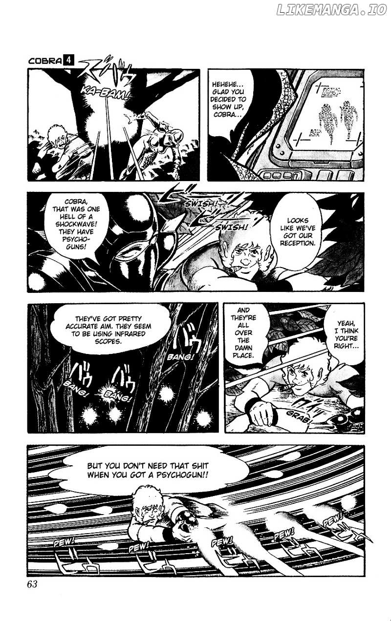 Space Adventure Cobra chapter 5 - page 18