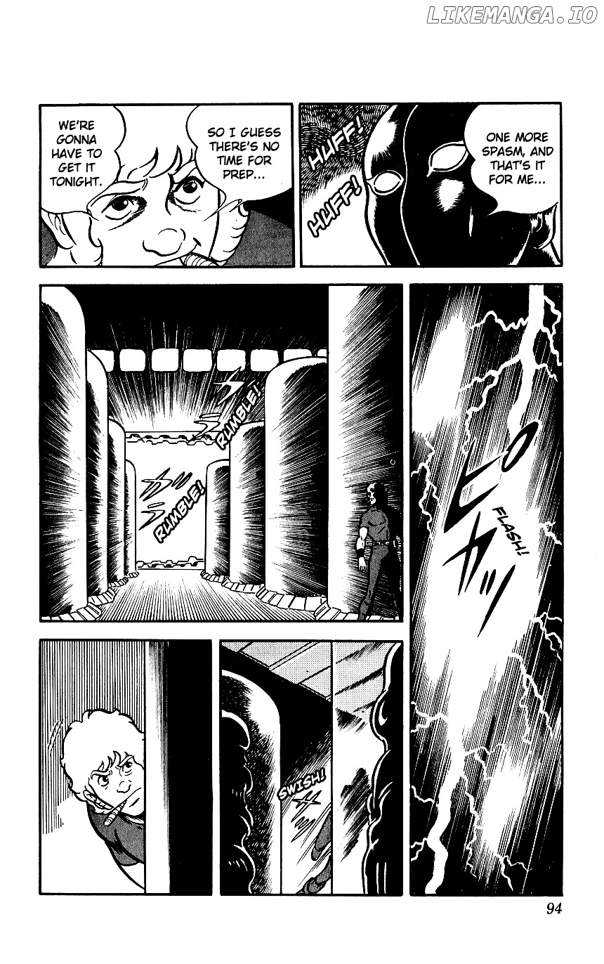 Space Adventure Cobra chapter 6 - page 19