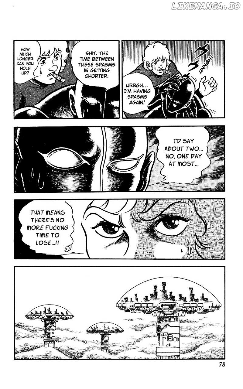 Space Adventure Cobra chapter 6 - page 3