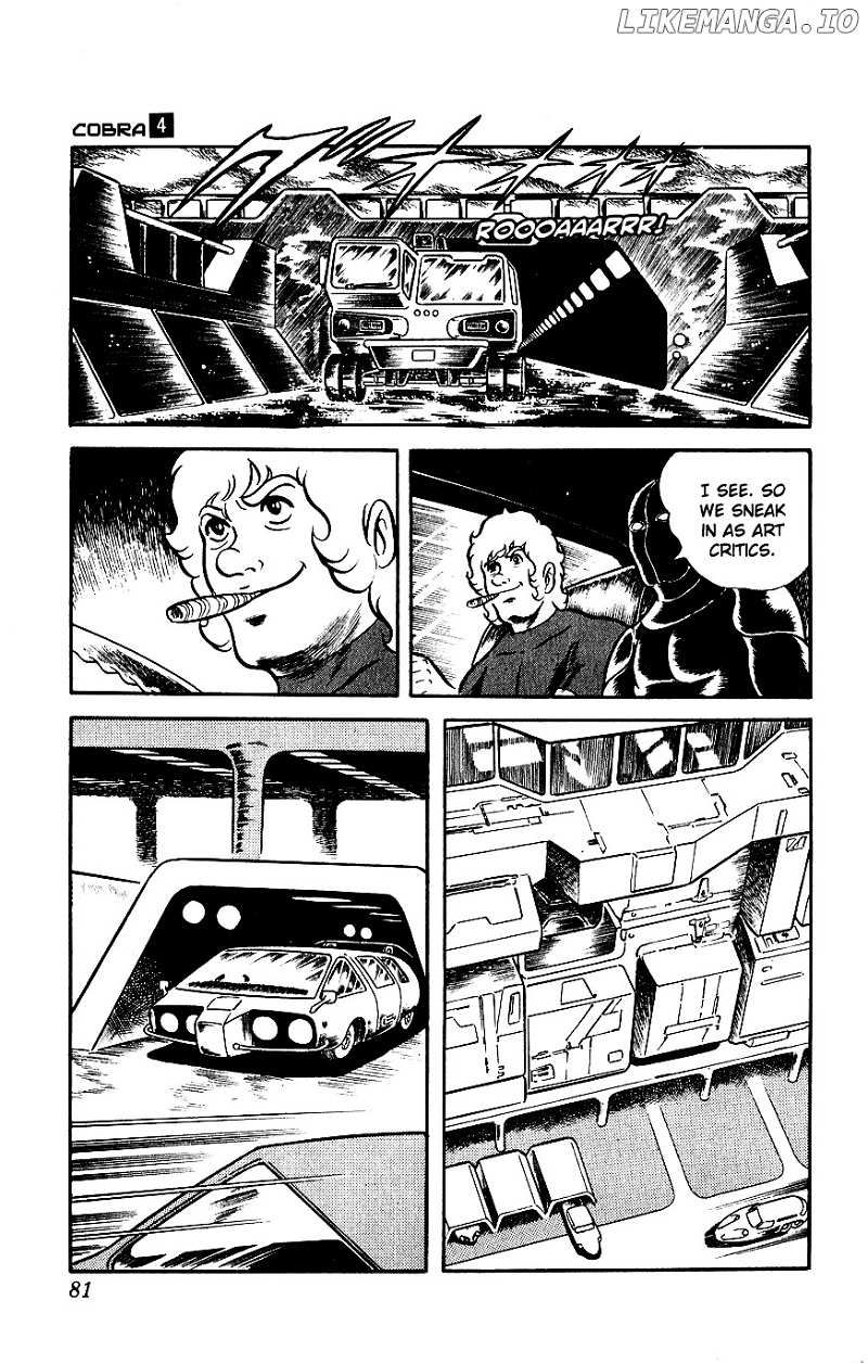 Space Adventure Cobra chapter 6 - page 6
