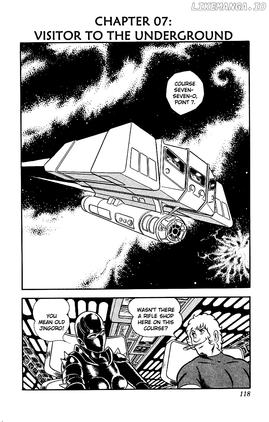 Space Adventure Cobra chapter 7 - page 1