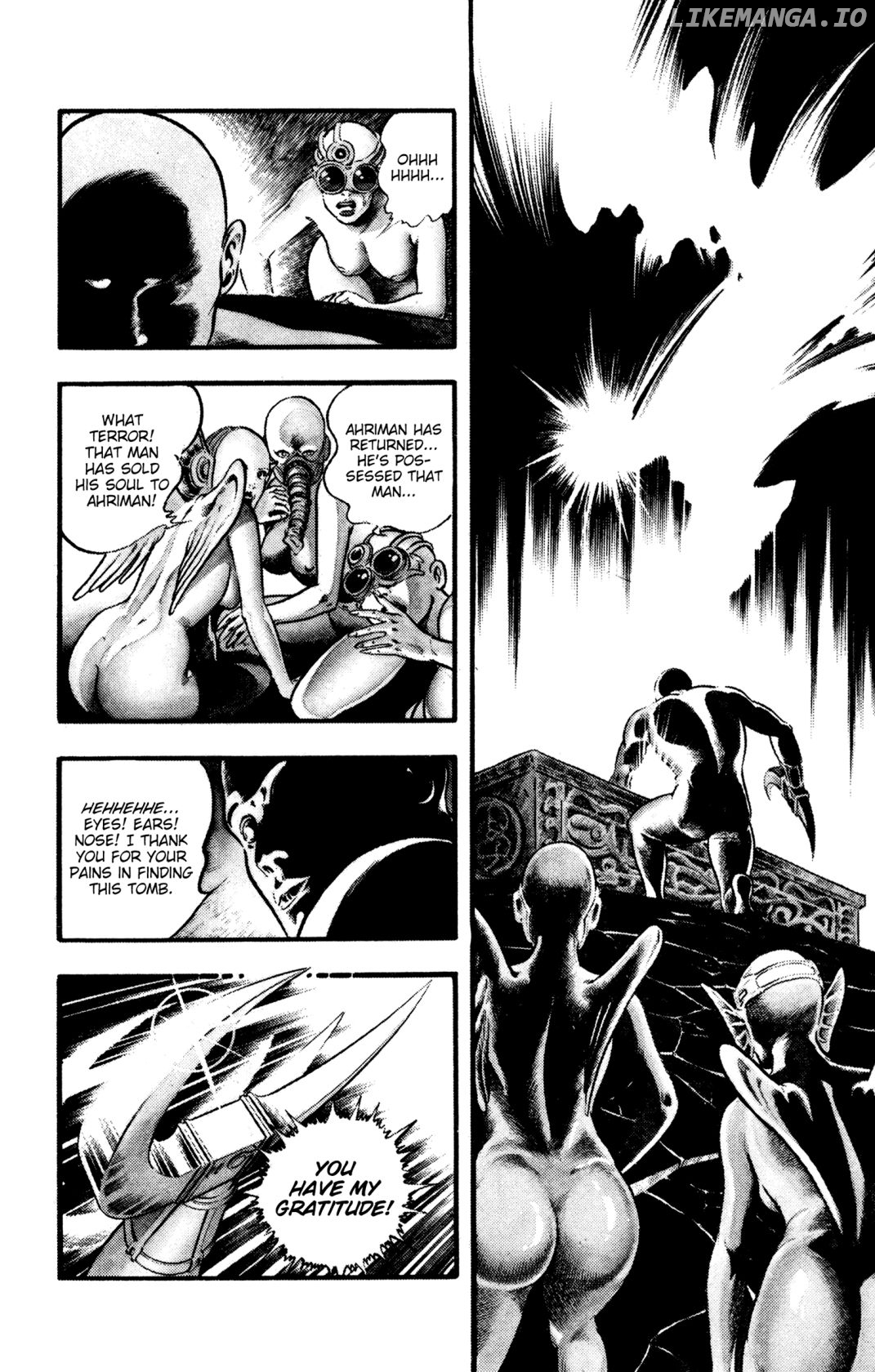 Space Adventure Cobra chapter 23 - page 6
