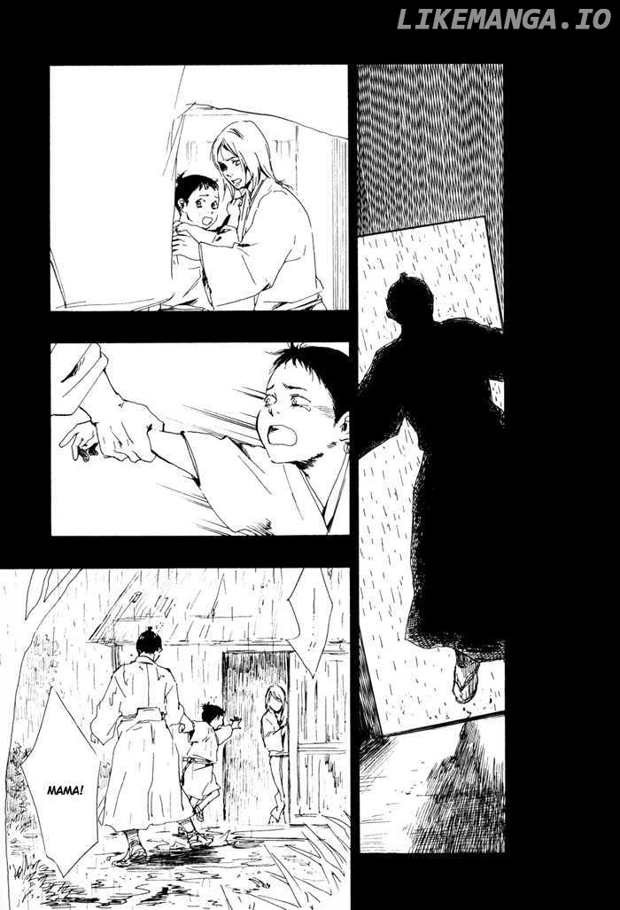 Sugiru Juunana No Haru chapter 10 - page 5