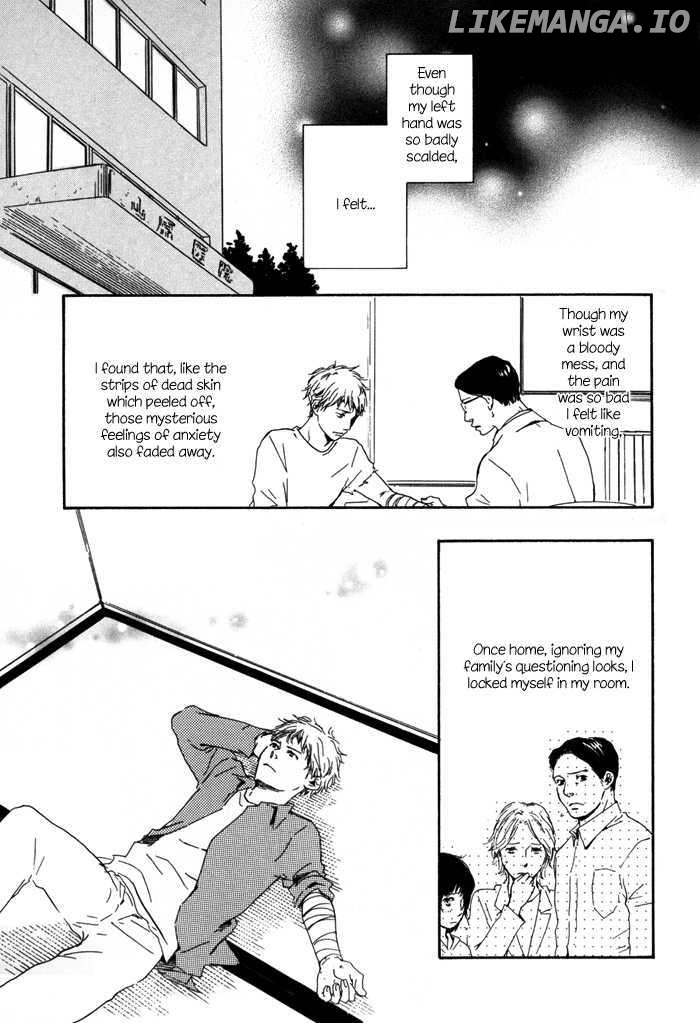Sugiru Juunana No Haru chapter 11 - page 25