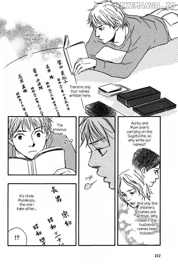 Sugiru Juunana No Haru chapter 7 - page 26