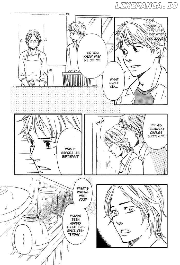 Sugiru Juunana No Haru chapter 9 - page 9