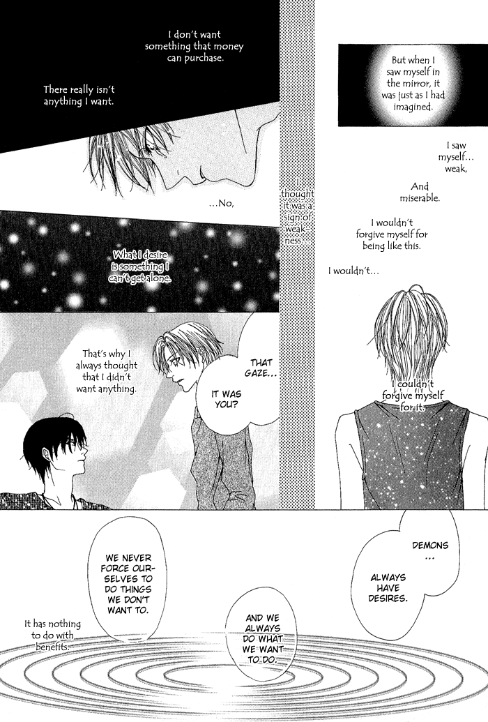 Teikoku Kyoudai chapter 13.5 - page 29