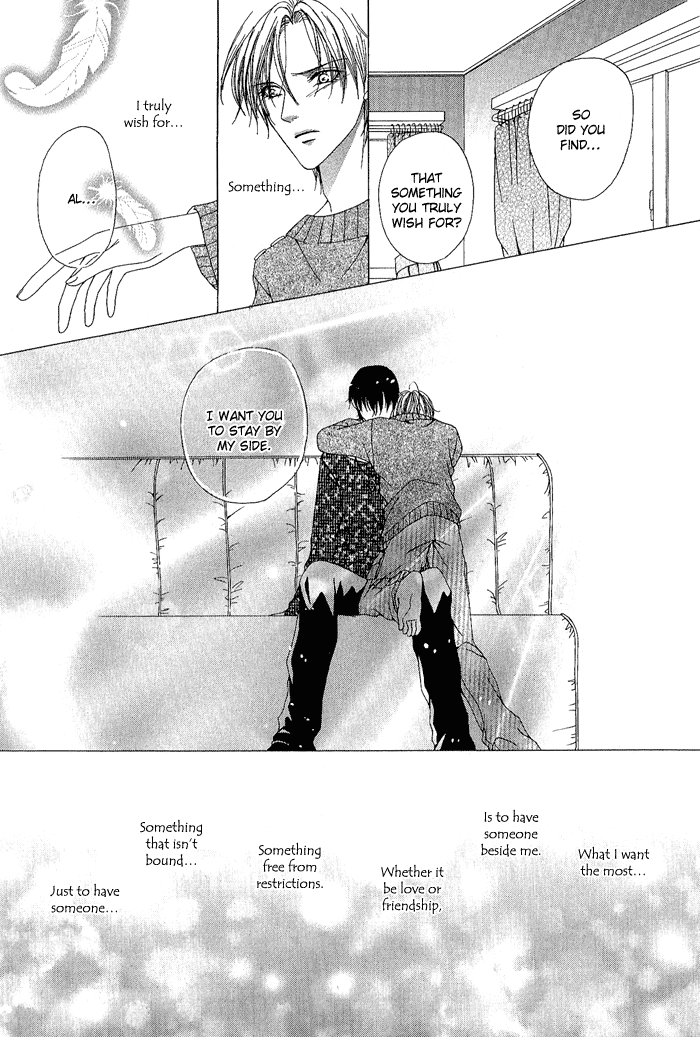 Teikoku Kyoudai chapter 13.5 - page 31