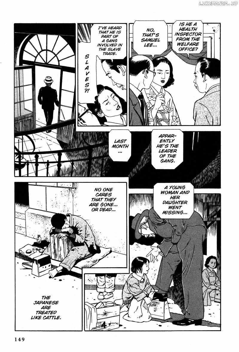 Tomino No Jigoku chapter 19 - page 10