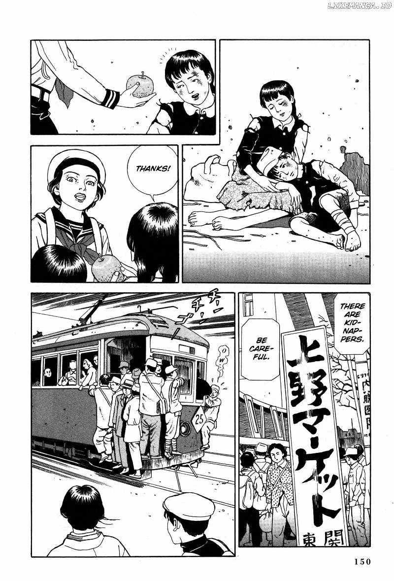 Tomino No Jigoku chapter 19 - page 11
