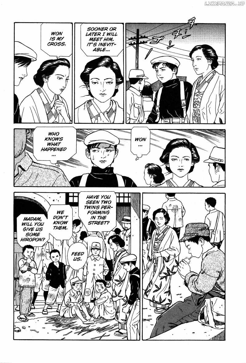 Tomino No Jigoku chapter 19 - page 12