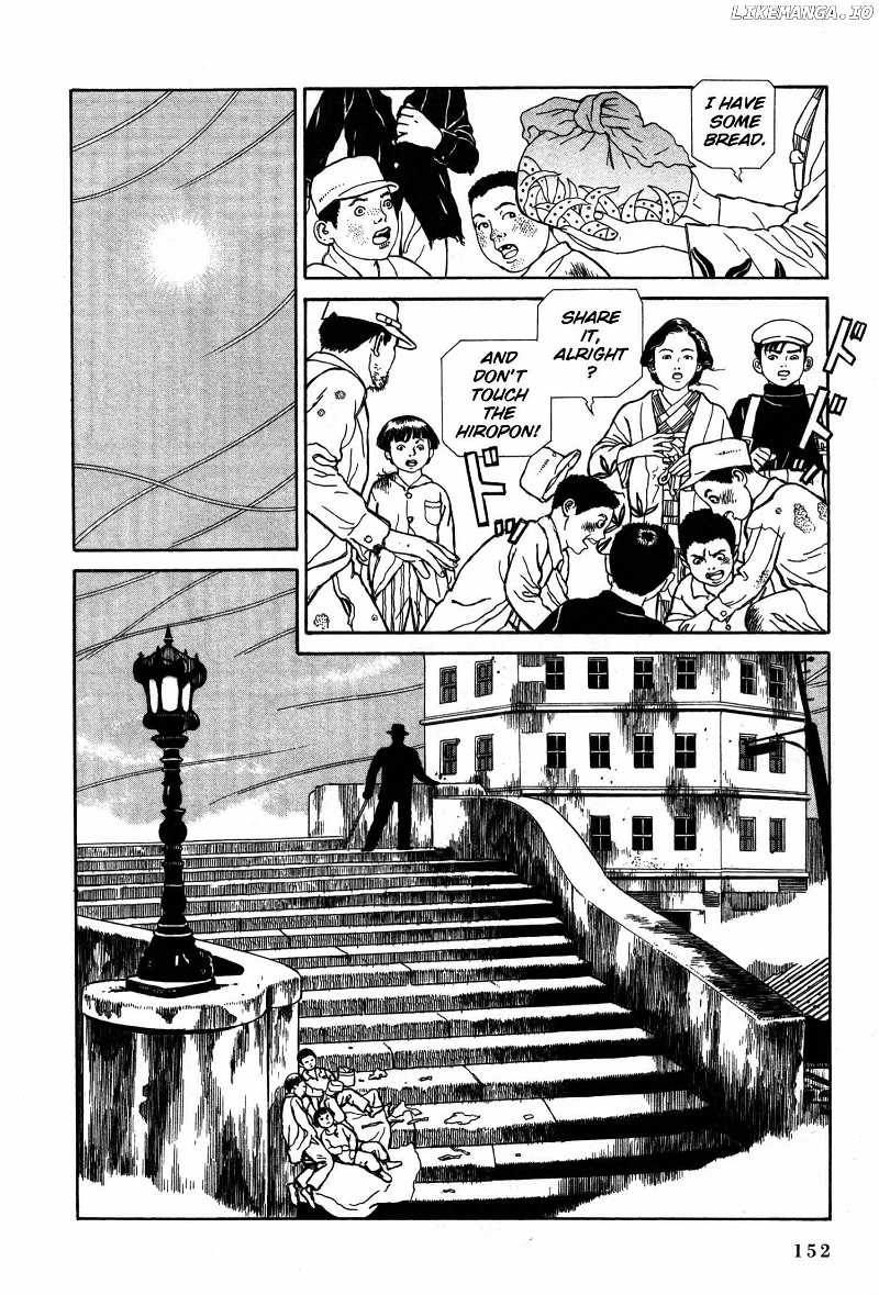 Tomino No Jigoku chapter 19 - page 13