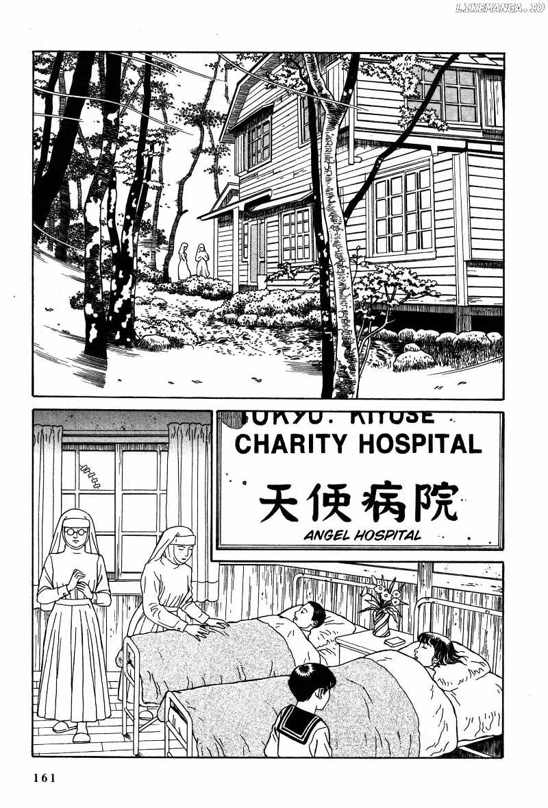 Tomino No Jigoku chapter 19 - page 22