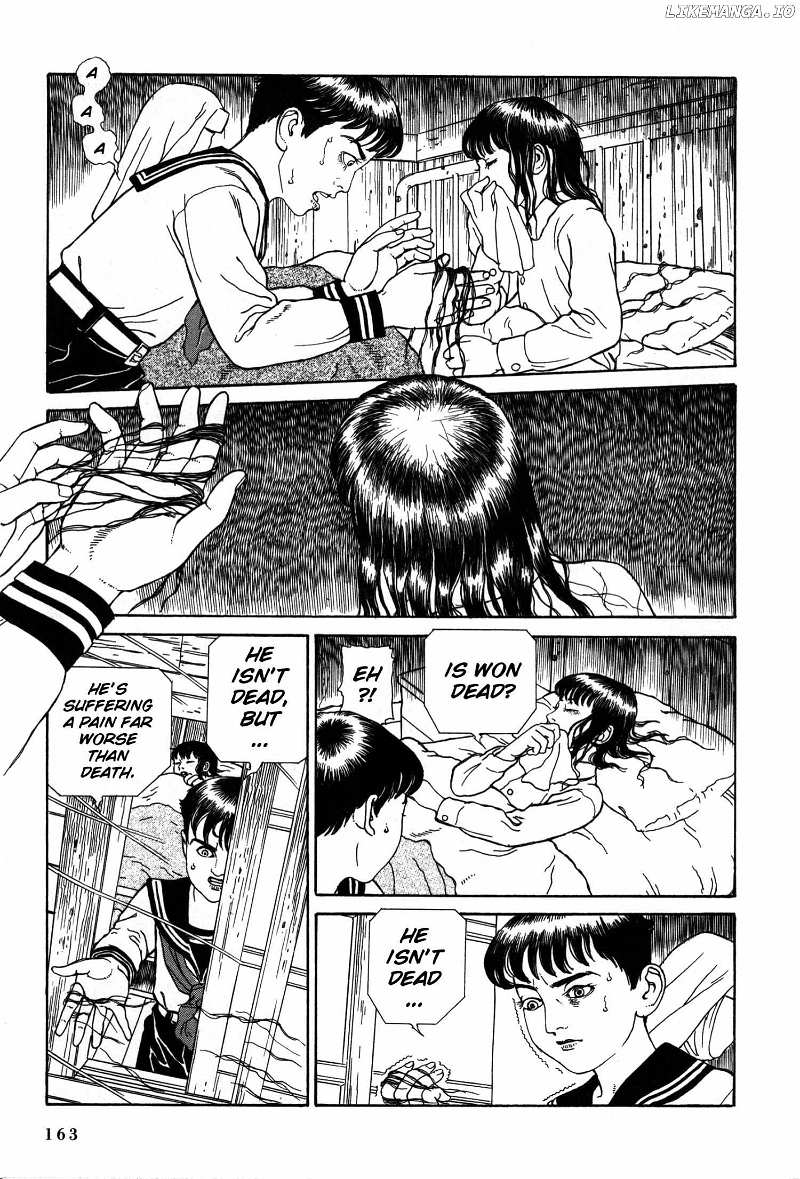 Tomino No Jigoku chapter 19 - page 24