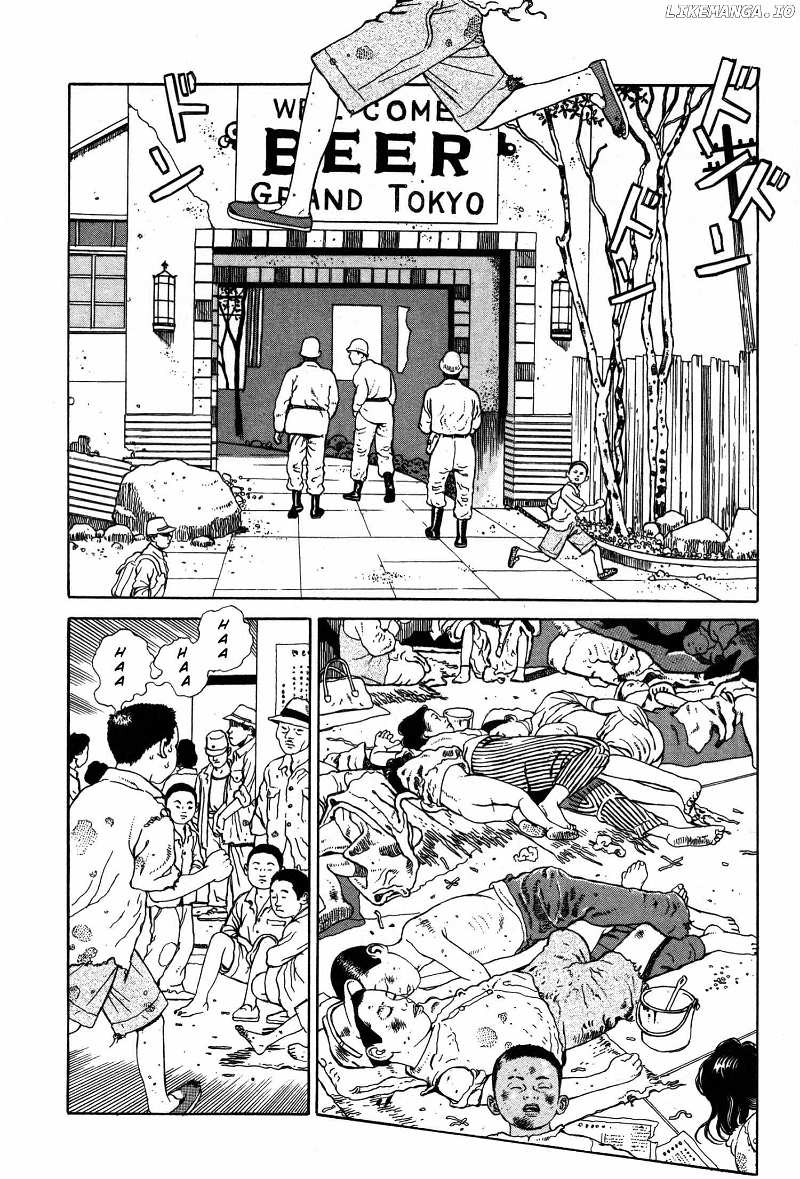 Tomino No Jigoku chapter 19 - page 3