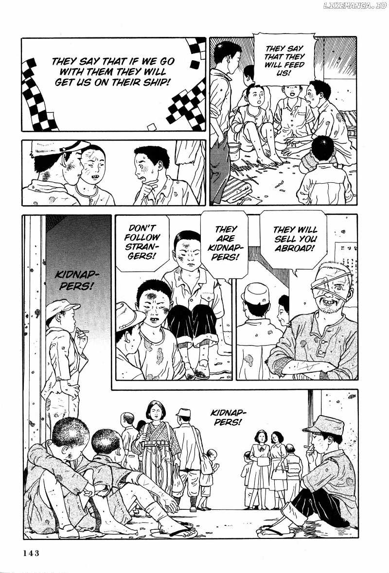 Tomino No Jigoku chapter 19 - page 4