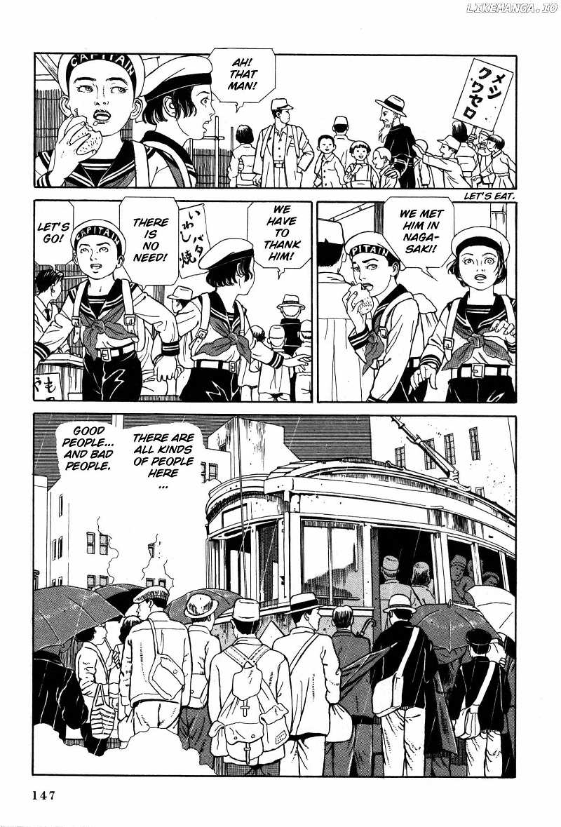 Tomino No Jigoku chapter 19 - page 8