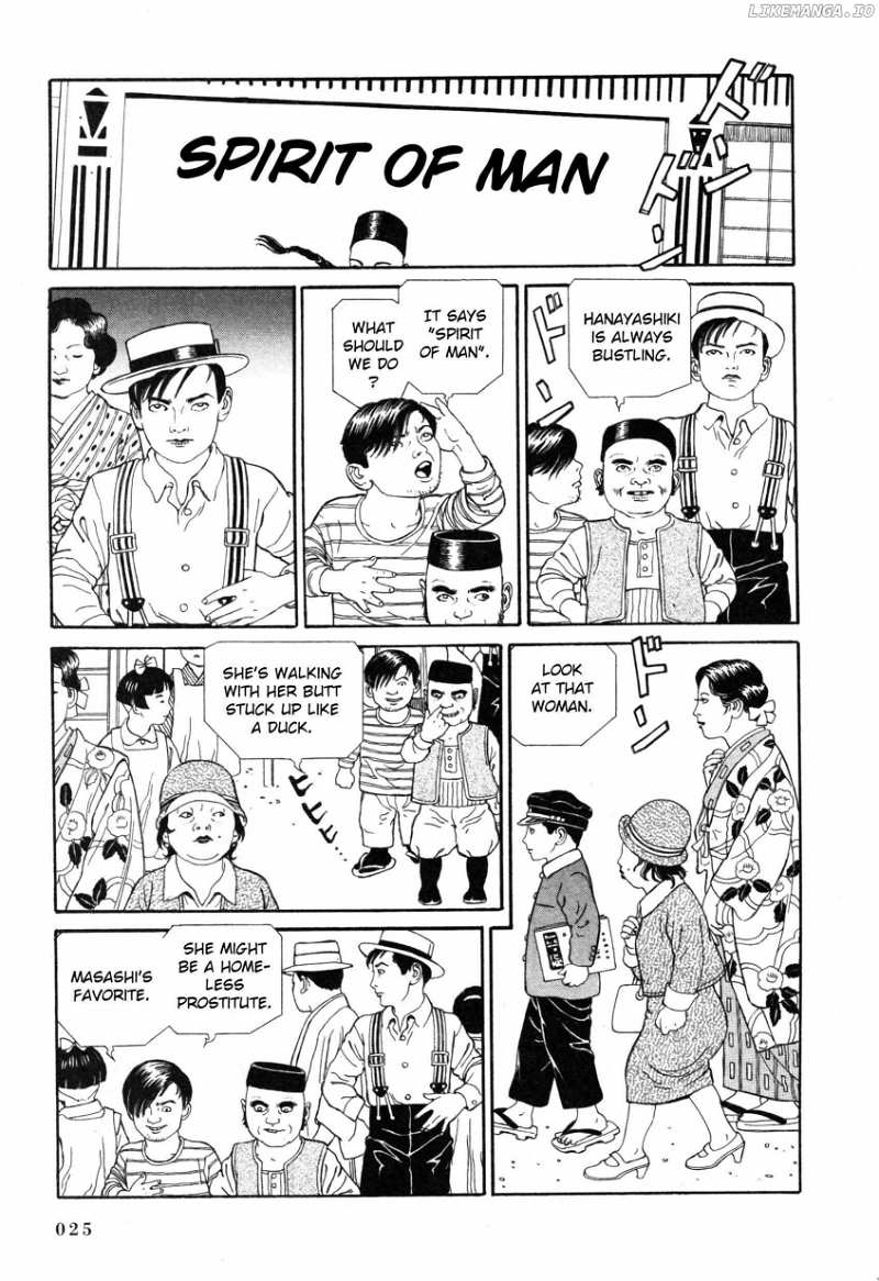 Tomino No Jigoku chapter 4 - page 22