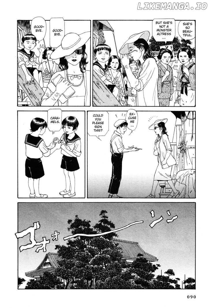 Tomino No Jigoku chapter 2 - page 7