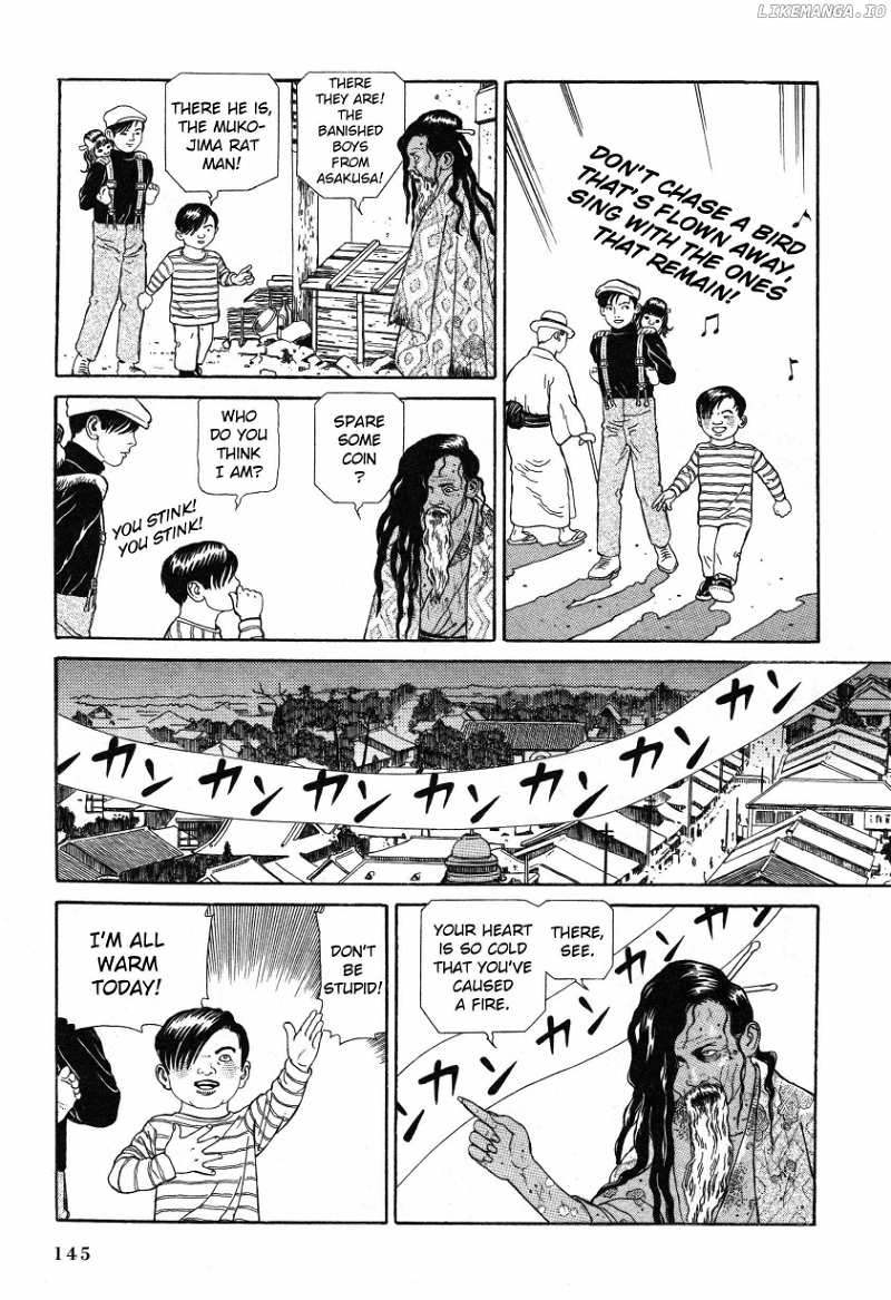 Tomino No Jigoku chapter 9 - page 11