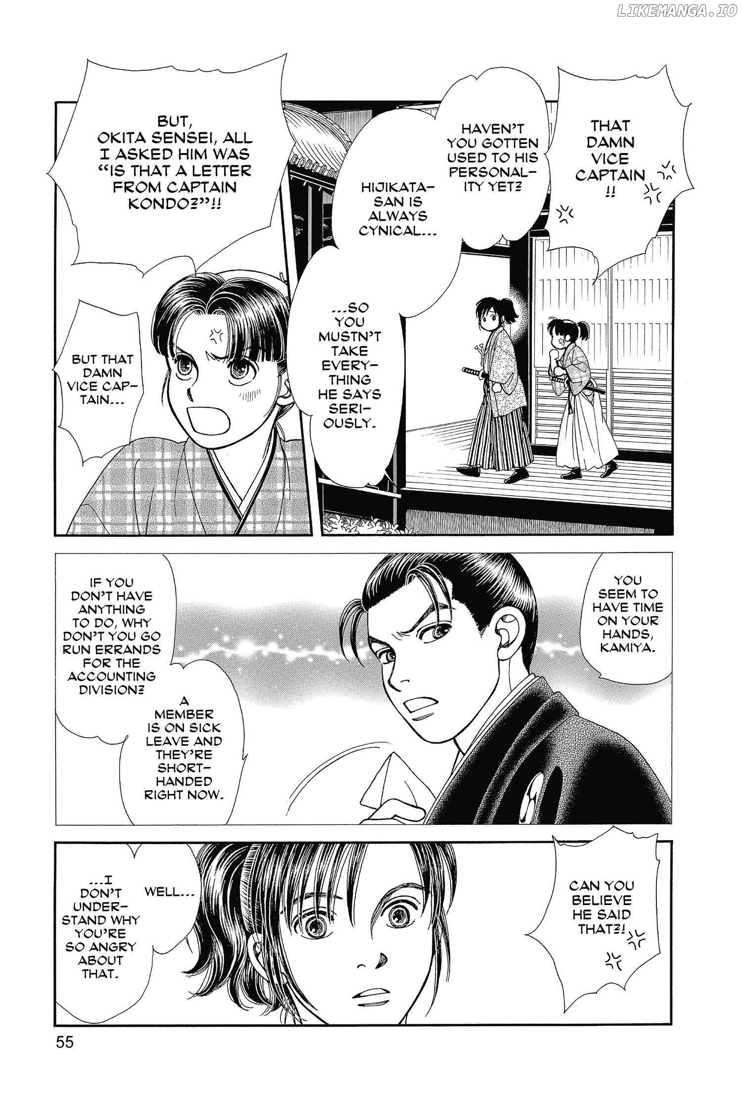 Kaze Hikaru chapter 122 - page 2